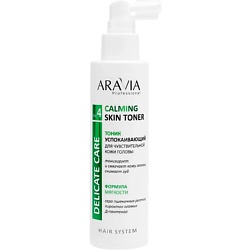 Жидкости для ухода за волосами ARAVIA PROFESSIONAL