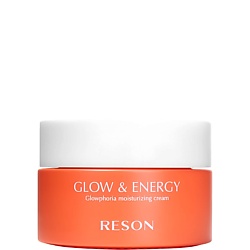 Крем для лица увлажнение и сияние Glow & Energy Glowphoria Moisturizing Cream