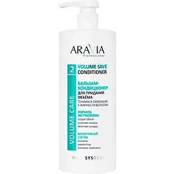 Профессиональные средства несмываемый уход ARAVIA PROFESSIONAL