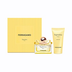 Подарочный набор женский Signorina Libera Set