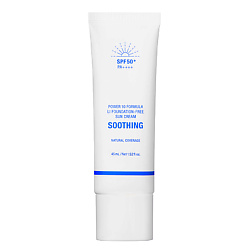 Крем солнцезащитный успокаивающий с тонирующим эффектом SPF 50+
