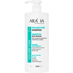 Профессиональные шампуни ARAVIA PROFESSIONAL