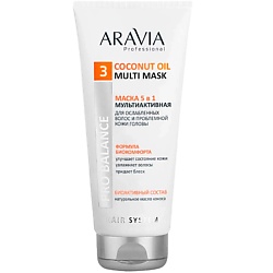 Профессиональные маски ARAVIA PROFESSIONAL