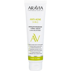 Кремы для умывания ARAVIA LABORATORIES