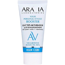 Несмываемый уход для волос ARAVIA LABORATORIES