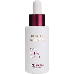 Сыворотка с 0,1% Ретинола Beauty Booster With 0.1% Retinol