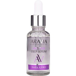 Омолаживающая сыворотка с пептидами Anti-Age Deep Serum