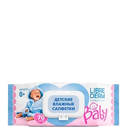 Ватно-бумажная продукция LIBREDERM