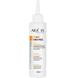 Уход за кожей головы ARAVIA PROFESSIONAL