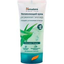 Кремы для умывания HIMALAYA SINCE 1930