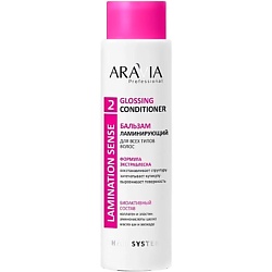 Бальзамы для волос ARAVIA PROFESSIONAL