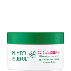 Крем для лица с центеллой азиатской Phyto Relieful Cica Cream