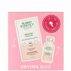 Наборы для ухода за лицом MARIO BADESCU