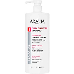 Профессиональные шампуни ARAVIA PROFESSIONAL