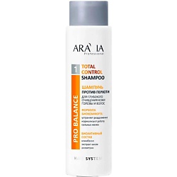 Шампунь против перхоти для глубокого очищения кожи головы и волос Total Control Shampoo