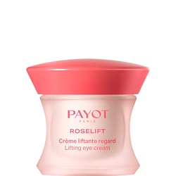 Масла для глаз PAYOT