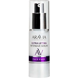 Лифтинг-сыворотка со скваланом и коллагеном Ultra Lifting Intensive Serum