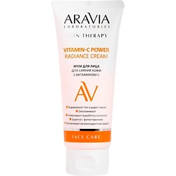 Крем для лица для сияния кожи с Витамином С Vitamin-C Power Radiance Cream