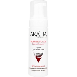 Пенка для умывания Foam Cleanser