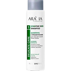 Профессиональные шампуни ARAVIA PROFESSIONAL