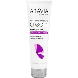 ARAVIA PROFESSIONAL Крем для лица интенсивно увлажняющий с мочевиной Beauty & Care Intensive Moisture Cream