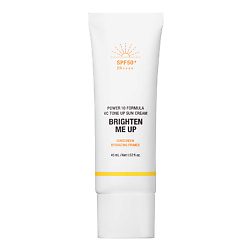Крем солнцезащитный увлажняющий с эффектом сияния SPF 50+