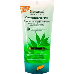 Гели для умывания HIMALAYA SINCE 1930