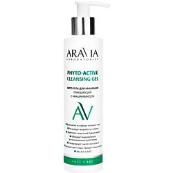 Гели для умывания ARAVIA LABORATORIES