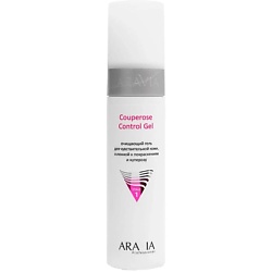 Гели для умывания ARAVIA PROFESSIONAL