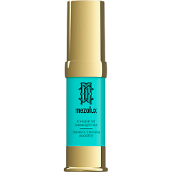 Концентраты для лица LIBREDERM