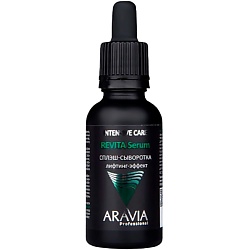 Сплэш-сыворотка для лица лифтинг-эффект Intesive Care Revita Serum