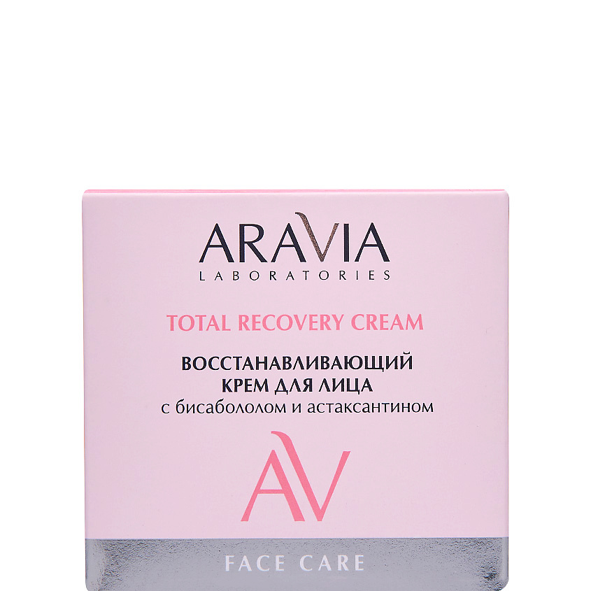 ARAVIA LABORATORIES Восстанавливающий крем для лица с бисабололом и астаксантином Total Recovery Cream – фото 3