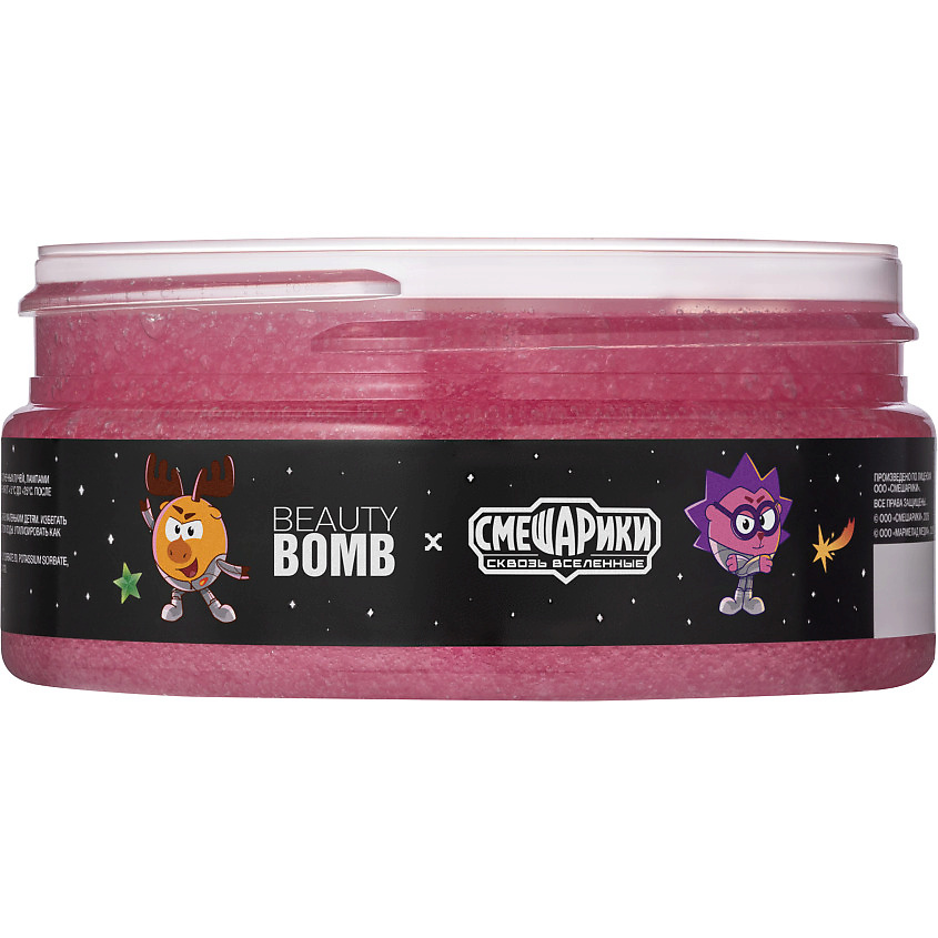 BEAUTY BOMB Скраб-слайм для тела Смешарики Body Slime Scrub – фото 4