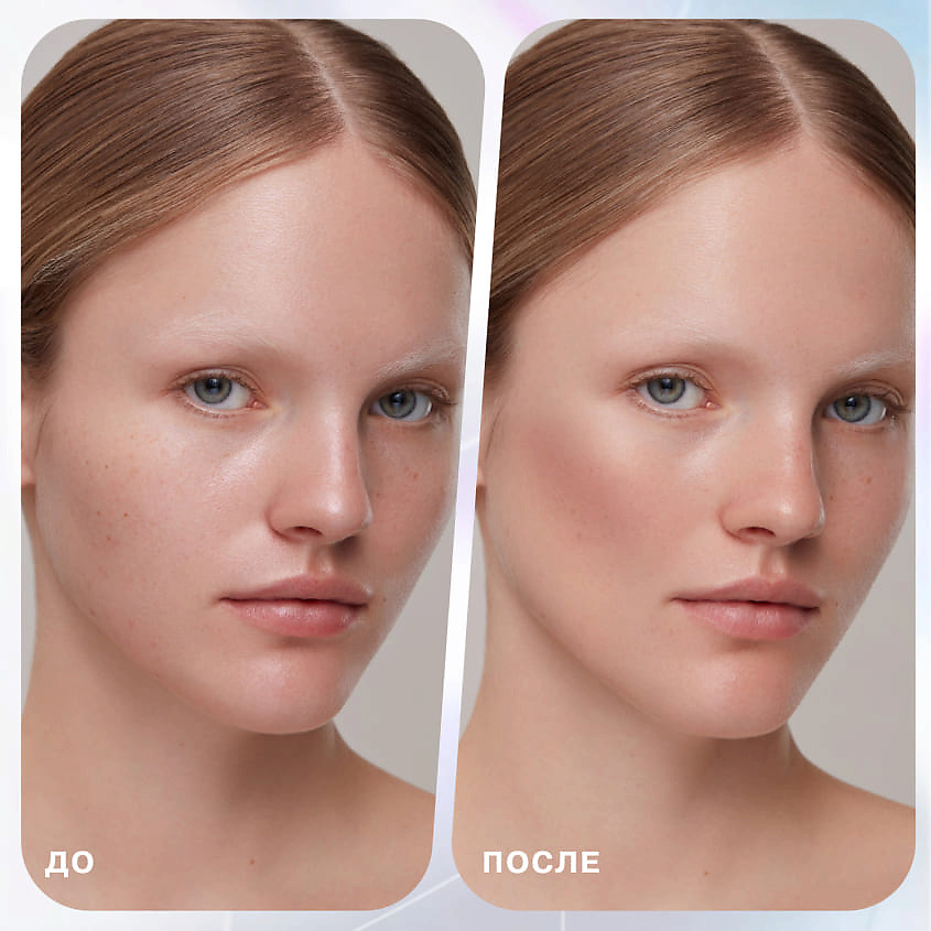 INFLUENCE BEAUTY Жидкий контуринг Filler Cult – фото 5