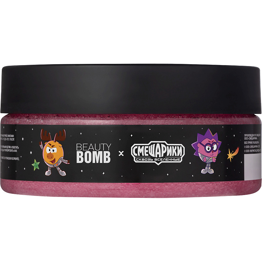 BEAUTY BOMB Скраб-слайм для тела Смешарики Body Slime Scrub – фото 5
