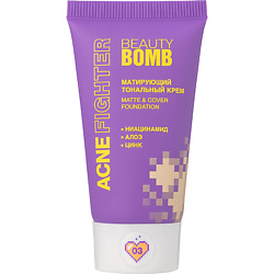 Тональные средства BEAUTY BOMB