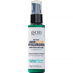 Сыворотка для лица гиалуроновая с маслом зеленого кофе Anti-Aging Facial Serum