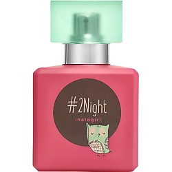 INSTAGIRL #2Night