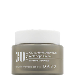 Освежающий антиоксидантный крем с глутатионом Glutathione Snow White Melanope Cream