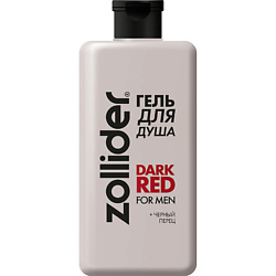 Гель для душа для мужчин Dark Red For Men