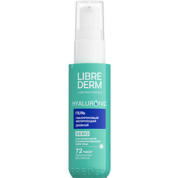 Гели для лица LIBREDERM