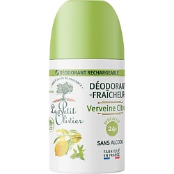 Дезодоранты LE PETIT OLIVIER
