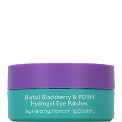 Гидрогелевые патчи с ежевикой Herbal Blackberry & PDRN Hydrogel Eye Patches
