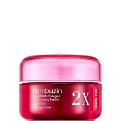 Сыворотка для лица интенсивная с ПДРН и микроиглами No. 2 Rose Pdrn Collagen 2x Plumping