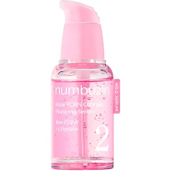 Сыворотка для лица увлажняющая с ПДРН розы и коллагеном No. 2 Rose Pdrn Collagen Plumping