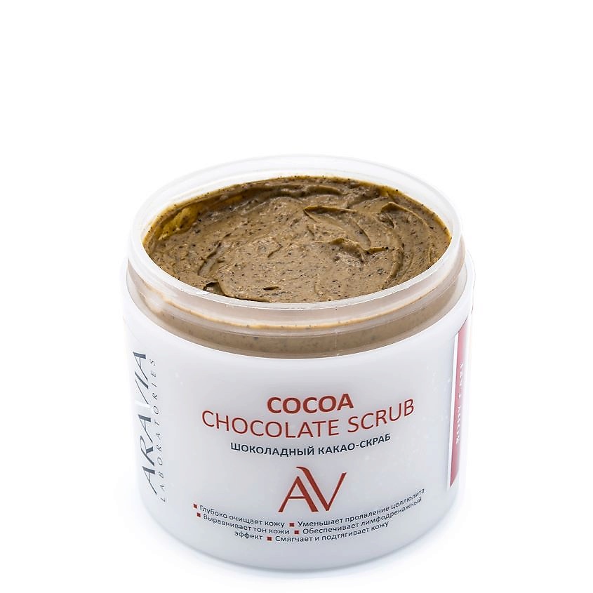 ARAVIA LABORATORIES Шоколадный какао-скраб для тела Cocoa Chocolate Scrub – фото 3
