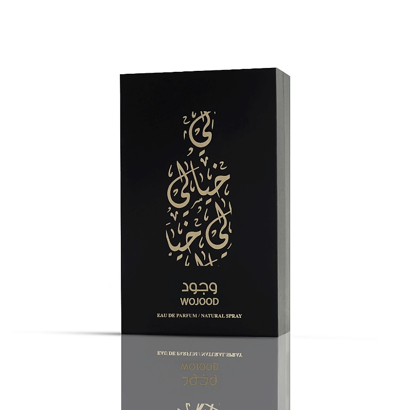 KHAYALI Wojood – фото 2