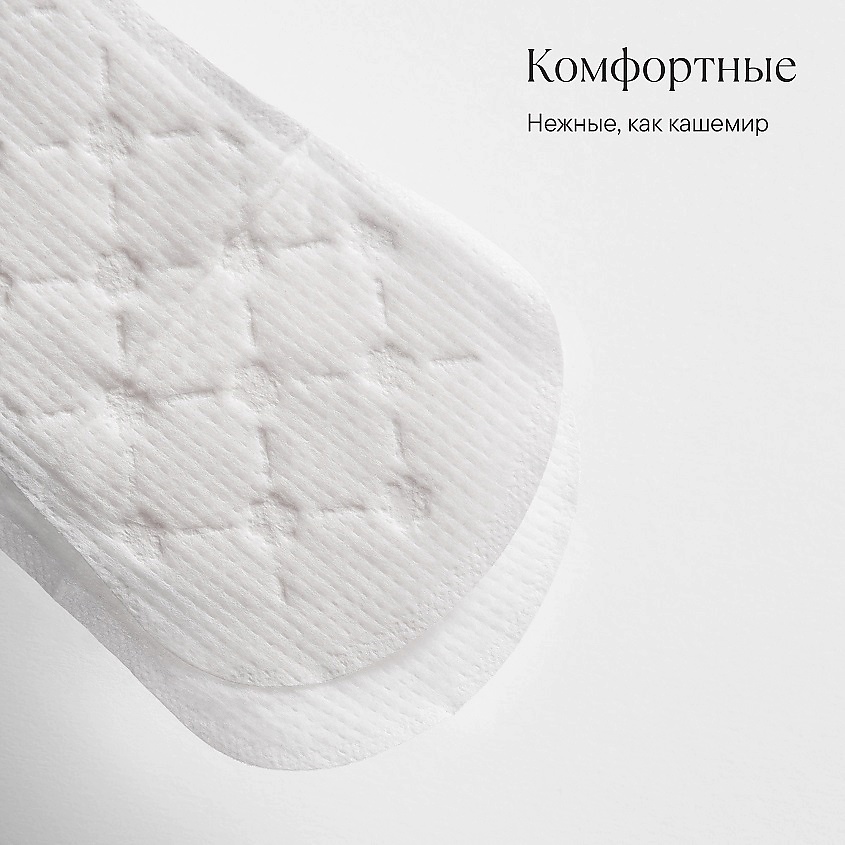 YIOIY Прокладки женские гигиенические ежедневные PLUS LARGE – фото 8