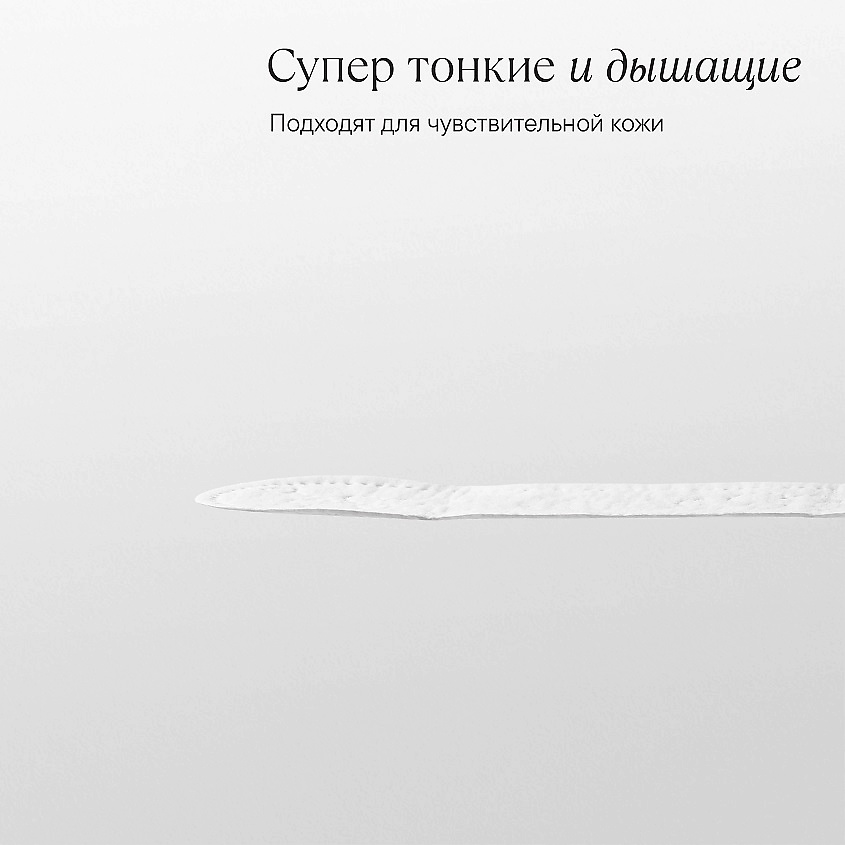 YIOIY Прокладки женские гигиенические ночные – фото 5