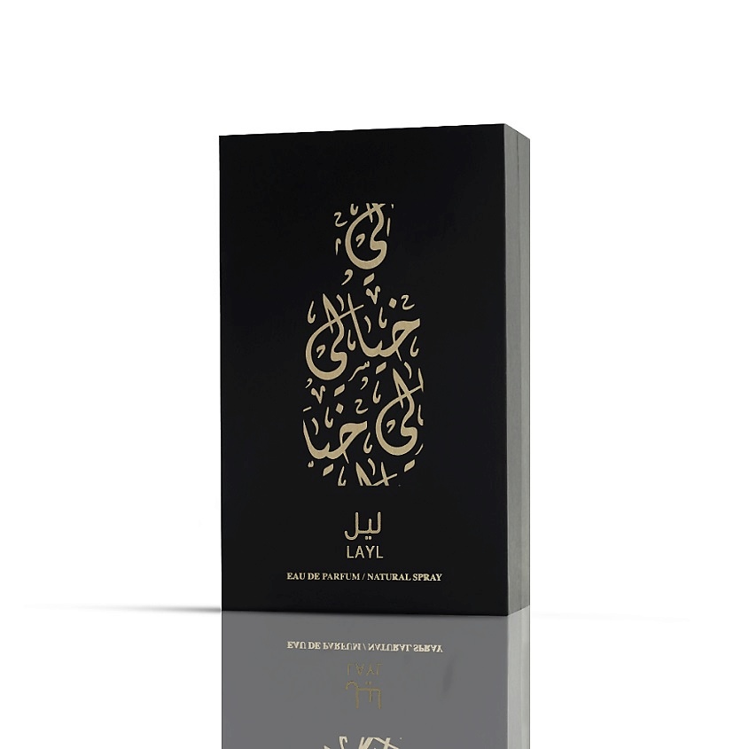 KHAYALI Layl – фото 2